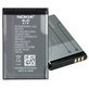 Батерия за Nokia 107, 108, C2-05, X2, 1000, 2000, 3000, 5000, 6000, 7000-series, BL-4C, 890mAh
