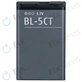 Батерия за Nokia C3 Touch, C5, C6, 3720, 5220, 5630, 6303, 6730, BL-5CT, 1050mAh