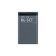 Батерия за Nokia C3 Touch, C5, C6, 3720, 5220, 5630, 6303, 6730, BL-5CT, 1050mAh