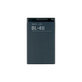 Батерия за Nokia C5,3120, E66,E75, Asha 300, BL-4U, 1000mAh