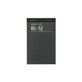 Батерия за Nokia Lumia 520,C3,N900,X6,5230,5235, BL-5J, 1320mAh