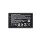 Батерия за Microsoft Lumia 435, 532, BV-5J, 1560mAh