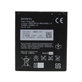Батерия за Sony Xperia J (ST26i), L (C2105), M (C1905), E1 (D2005), BA900, 1700mAh