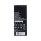 Батерия за Huawei Y6, HB4342A1RBC, 2200mAh
