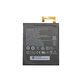 Батерия за Lenovo Tab 2 A8-50, S8-50, L13D1P32, 4290mAh