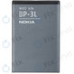 Батерия за Nokia 2720F, 5310, 5630, 6600F, 6700S, BL-4CT, 860mAh