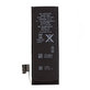 Батерия за iPhone 5, 1440mAh