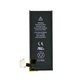 Батерия за iPhone 4S, 1430mAh