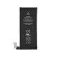Батерия за iPhone 4, 1420mAh