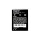 Батерия за Caterpillar CAT B15, B10-2, 2000mAh