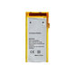 Батерия за iPod Nano (4th Gen), 230mAh