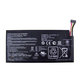 Батерия за Asus Google Nexus 7 (2012), C11-ME370T, 4325mAh