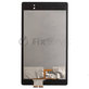 дисплей за Asus Google Nexus 7 II (2013), Тъчскрийн без рамка, TFT