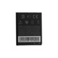 Батерия за HTC Wildfire S G13 A510e, Explorer, HD7, BD29100, 1230mAh