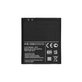 Батерия за LG Optimus 4X HD P880, L9 P760, P875, F5, L7 4G, BL-53QH, 2150mAh