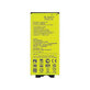 Батерия за LG G5 H850, BL-42D1F, 2800mAh
