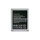 Батерия за Samsung S3 i9300, EB-L1G6LLU, 2100mAh