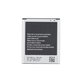Батерия за Samsung S3 Mini i8190, EB-F1M7FLU, EB425161LU, 1500mAh