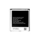 Батерия за Samsung S4 i9500, B600BE, 2600mAh