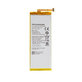 Батерия за Huawei Honor 6, Huawei Honor 4X, HB4242B4EBW, 3100mAh