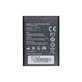 Батерия за Huawei Ascend G510, Y210, Y530, HB4W1, 1700mAh