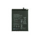 Батерия за Huawei Mate 9 MHA-L09, HB396689ECW, 4000mAh