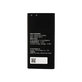 Батерия за Huawei Y5 Y560, HB474284RBC, 2000mAh