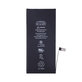 Батерия за iPhone 7 Plus, 2900mAh
