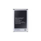 Батерия за Samsung Note 3 N9005, EB-B800BE, 3200mAh