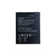 Батерия за Lenovo A7000, BL243, 3000mAh