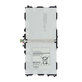 Батерия за Samsung Note 10.1 2014 P600, T8220E, 8220mAh