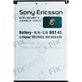 Батерия за Sony Xperia X10, Xperia 1, Xperia x2, Xperia Play, BST-41, 1500mAh