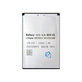 Батерия за Sony Xperia X10, Xperia 1, Xperia x2, Xperia Play, BST-41, 1500mAh