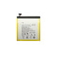 Батерия за Asus ZenPad 10 Z300, C11P1502, 4890mAh