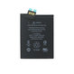Батерия за iPod Touch (6th Gen), 1043mAh, A1641