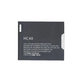 Батерия за Motorola Moto C XT1754, HC40, 2350mAh