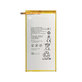 Батерия за Huawei MediaPad T1 8.0, T1 10, M2 8.0 M2-801w, HB3080G1EBW, HB3080G1EBC, 4800mAh