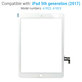 Тъчскрийн с бутон Home за iPad (5th Gen 2017), Gold
