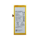 Батерия за Huawei P8 Lite ALE-L21, Y3 (2017), HB3742A0EZC, 2200mAh