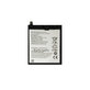 Батерия за Motorola Moto M XT1663, BL265, 3000mAh