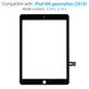 Тъчскрийн за iPad (6th Gen 2018), Black
