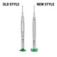 Отвертка - Ванадиева стомана - Изпъкнала Phillips 2.5mm, 2UUL Everyday