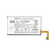 Батерия за Sony Xperia 5, LIP1705ERPC, 3140mAh, 1318-3747, Genuine Service Pack
