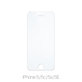 Закалено стъкло за iPhone 5, 5c, 5s и SE 2016