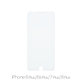 Закалено стъкло за iPhone 6 Plus, 6s Plus, 7 Plus и 8 Plus