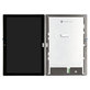 LCD дисплей за Lenovo Tab P10 TB-X705, Тъчскрийн без рамка, черен, Black, TFT