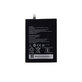 Батерия за Lenovo P2 P2a42, BL262, 5000mAh