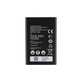 Батерия за Huawei Y3 II LUA-L21, HB505076RBC, 2100mAh