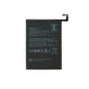 Батерия за Xiaomi Mi Max 3, BM51, 5500mAh