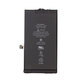 Батерия за iPhone 12, 12 Pro, 2815mAh